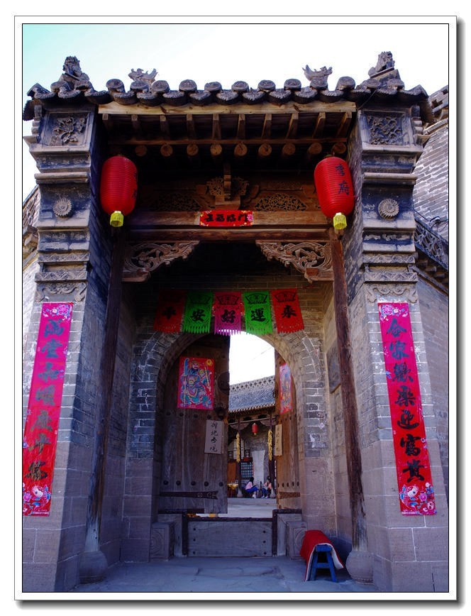 秦晋游--吕梁-蹟口古镇【8】之李家山村