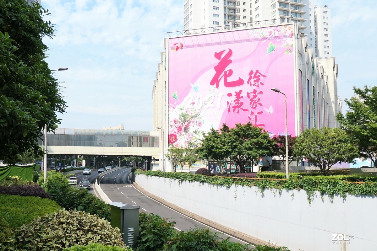 【2021花漾徐家汇】——摄于上海徐家汇