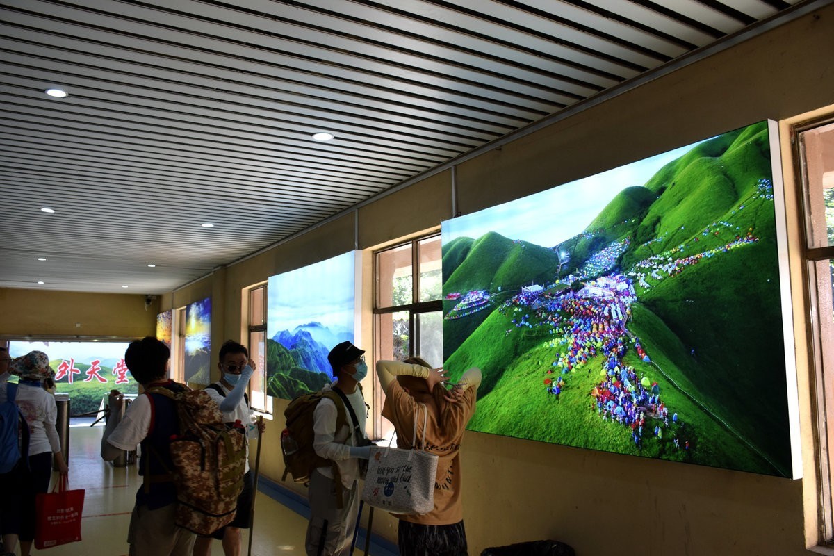 2021夏 渝川赣（50）走近武功山帐篷节