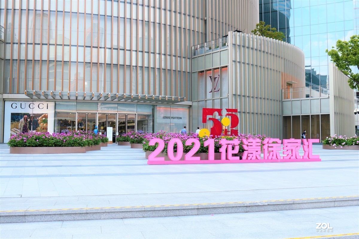 【2021花漾徐家汇】——摄于上海徐家汇