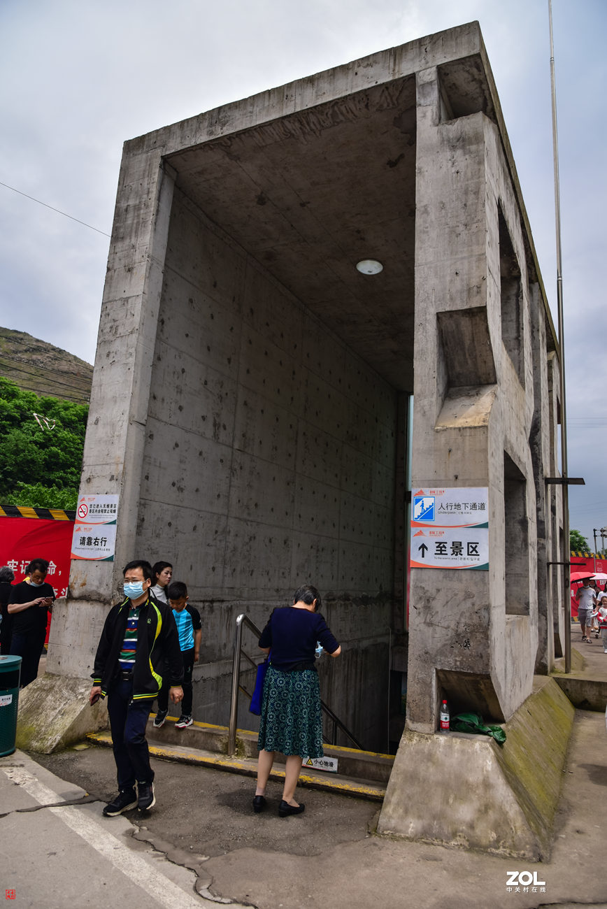 涪陵中国816地下核工程基地
