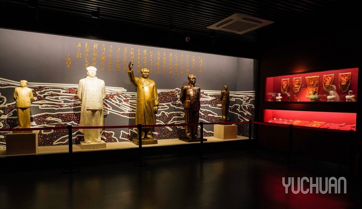 【图说】陕北红色藏品陈列馆 钰钏文化