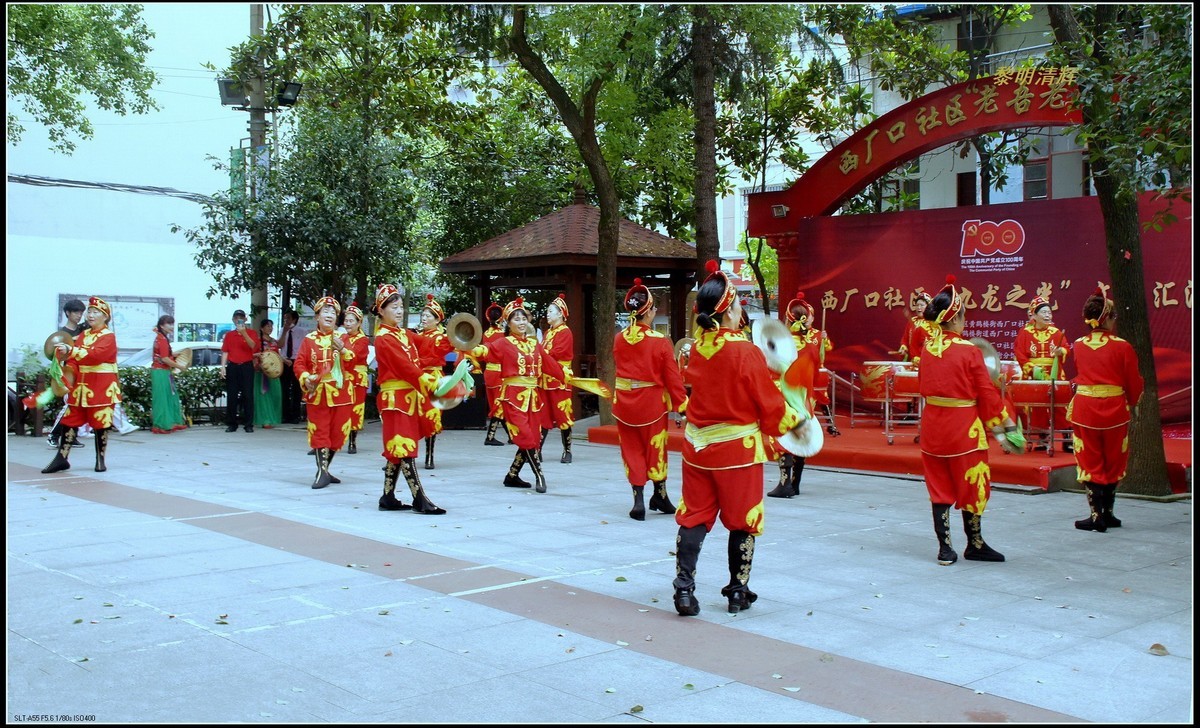 社区演出    威风锣鼓
