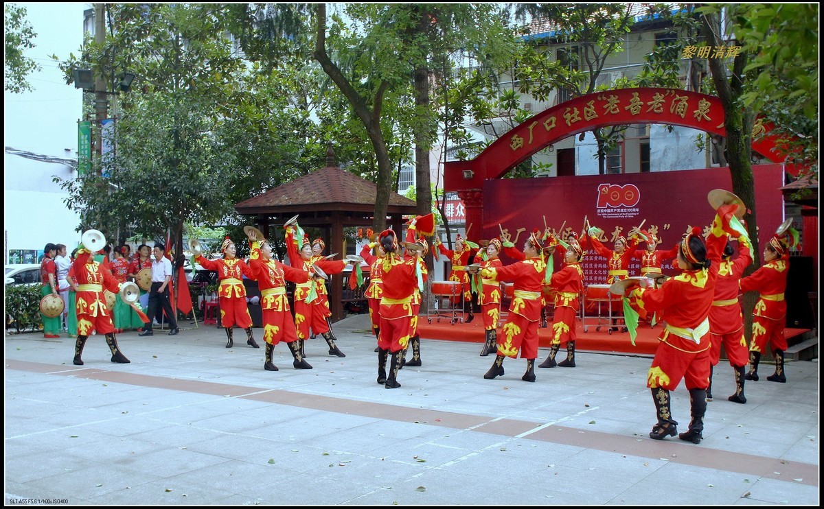 社区演出    威风锣鼓