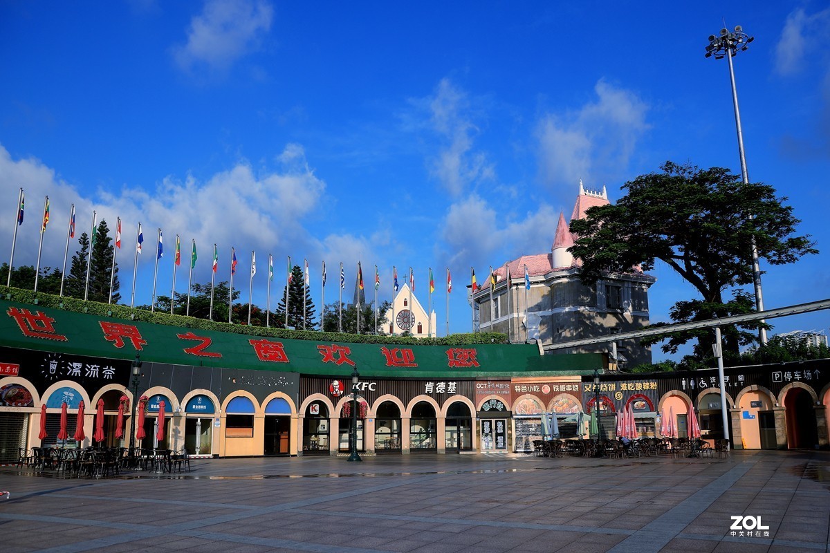 晨拍深圳世界之窗景区8