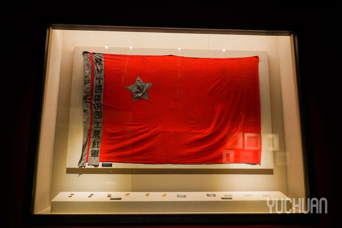 【图说】陕北红色藏品陈列馆 钰钏文化