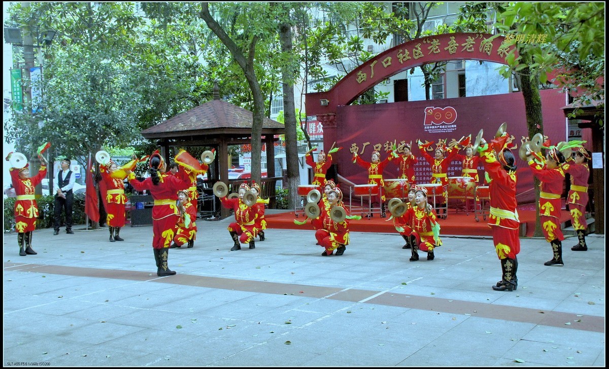 社区演出    威风锣鼓