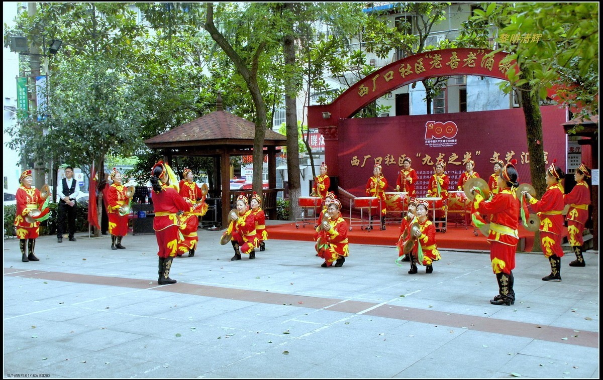 社区演出    威风锣鼓