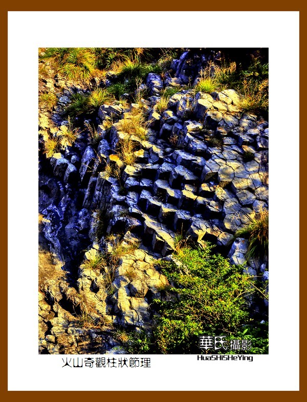 玩在浙江197——火山奇观柱状节理（台州市临海市桃渚大火山景区）