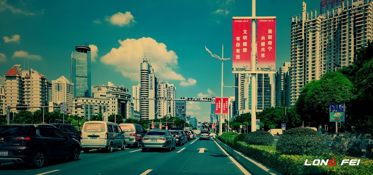 绿城 华为Mate30 Pro