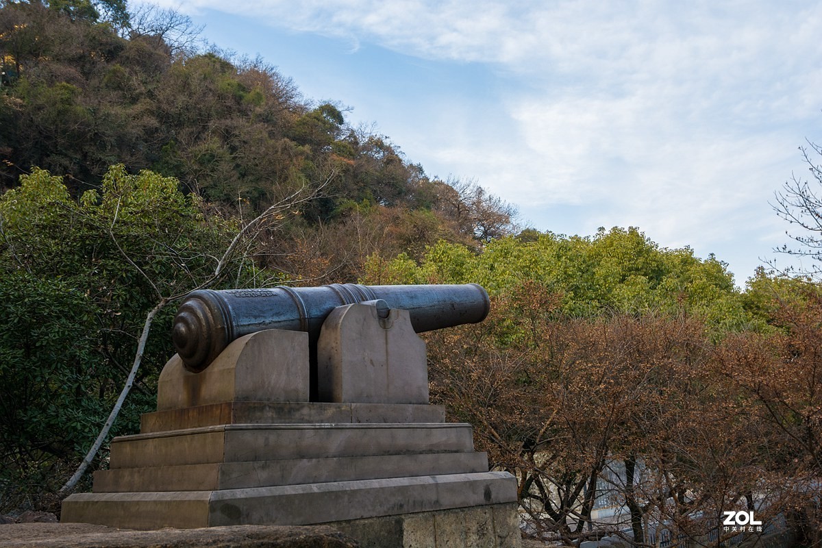 镇海口海防遗址安远炮台下