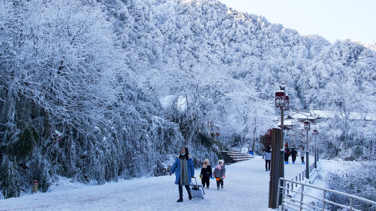 四川洪雅---探雪瓦屋山【6】