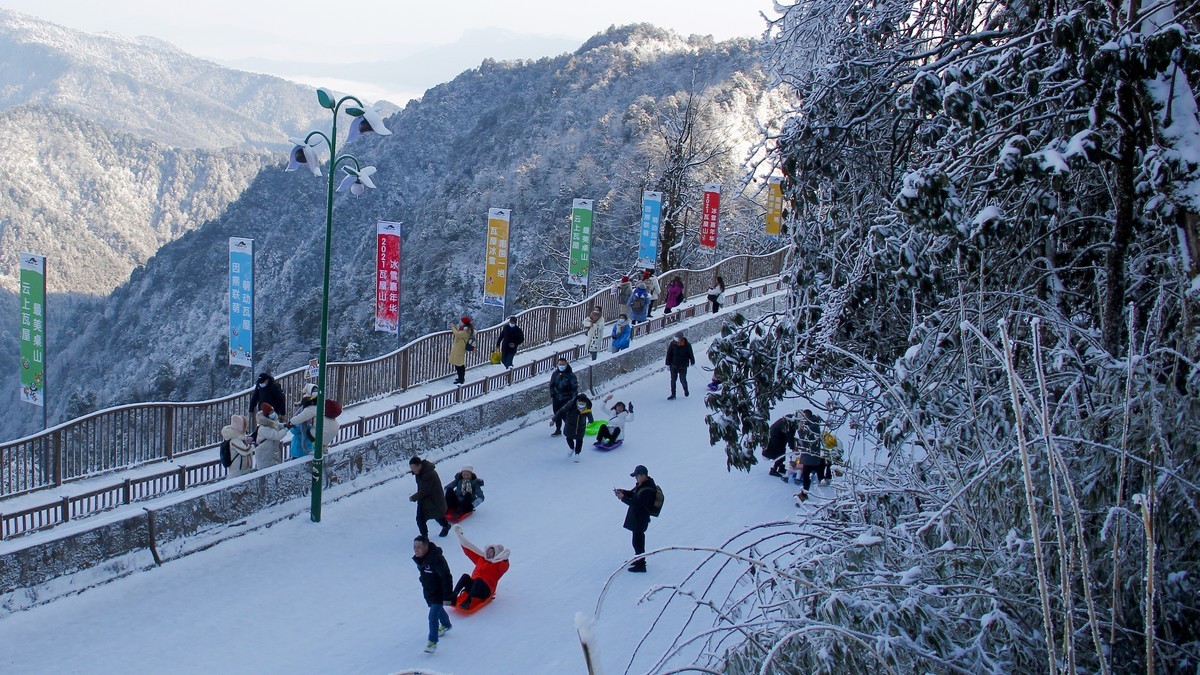 四川洪雅---探雪瓦屋山【6】