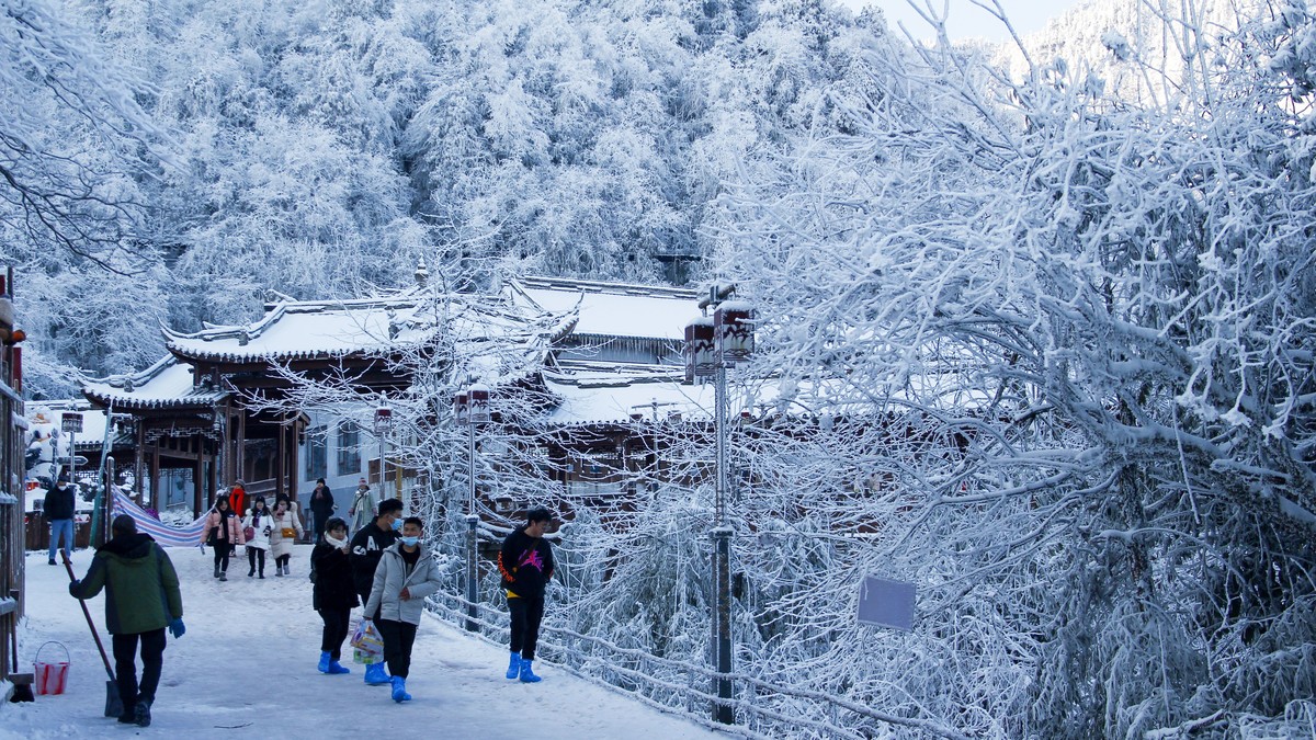 四川洪雅---探雪瓦屋山【6】