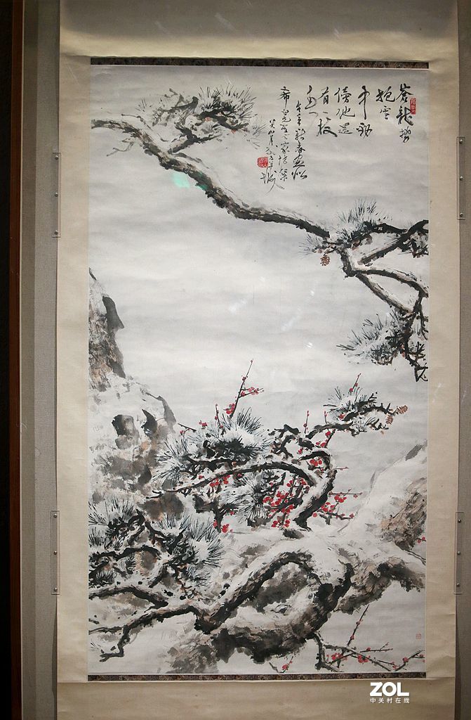 有容乃大-----容庚捐赠展