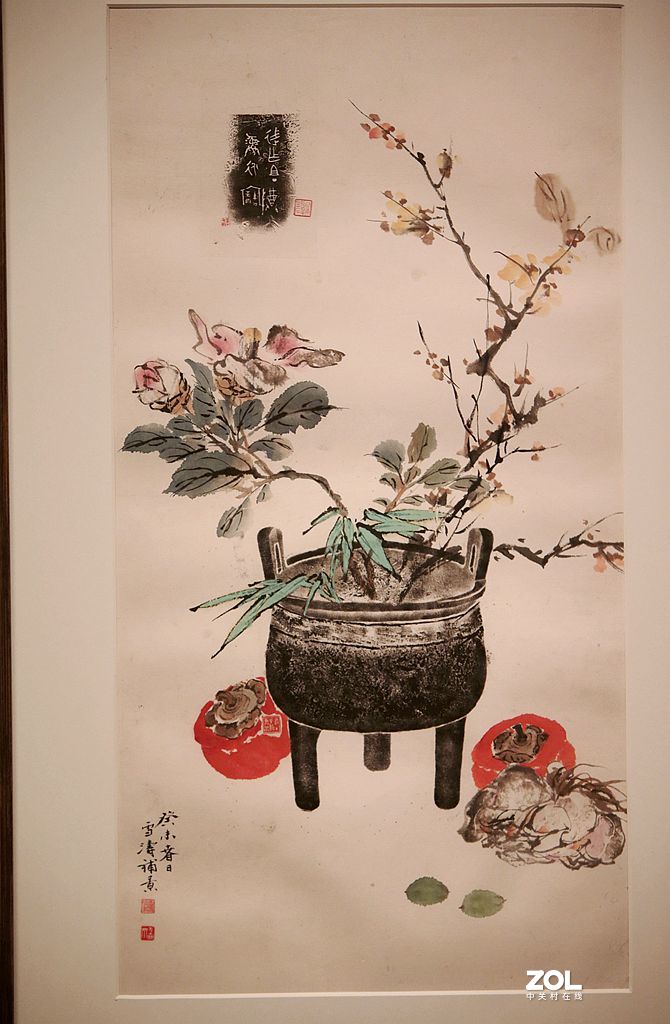 有容乃大-----容庚捐赠展