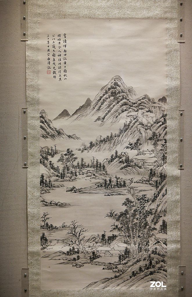 有容乃大-----容庚捐赠展