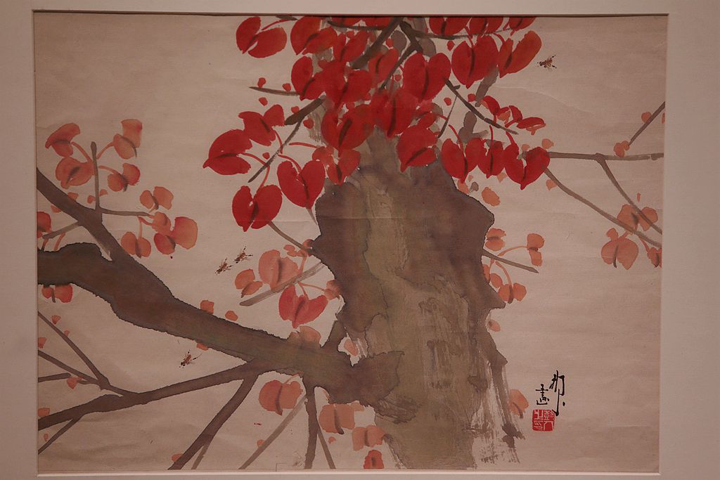 只信仙都有此奇----陈树人绘画作品展