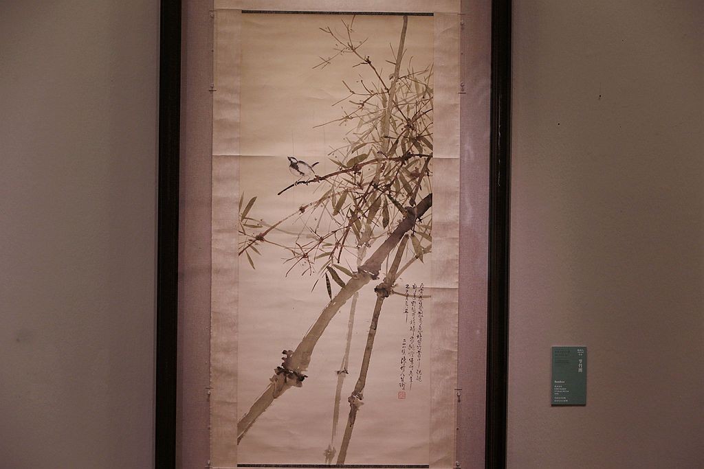 只信仙都有此奇----陈树人绘画作品展