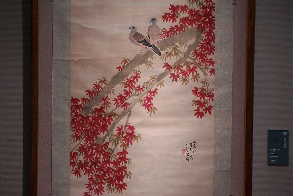 只信仙都有此奇----陈树人绘画作品展