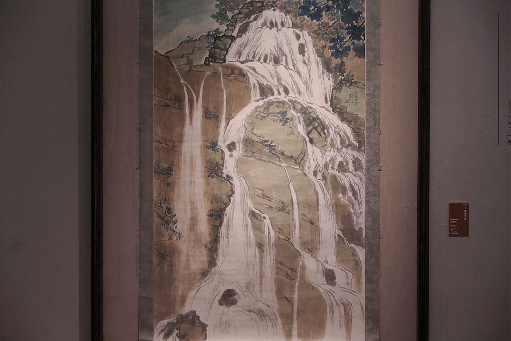 只信仙都有此奇----陈树人绘画作品展