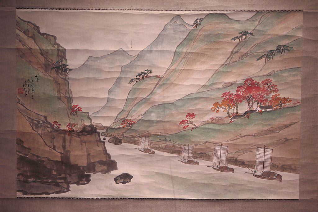 只信仙都有此奇----陈树人绘画作品展