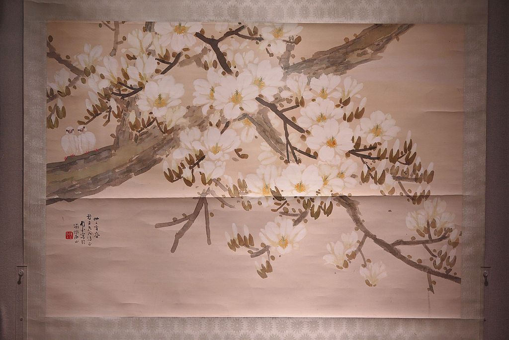 只信仙都有此奇----陈树人绘画作品展