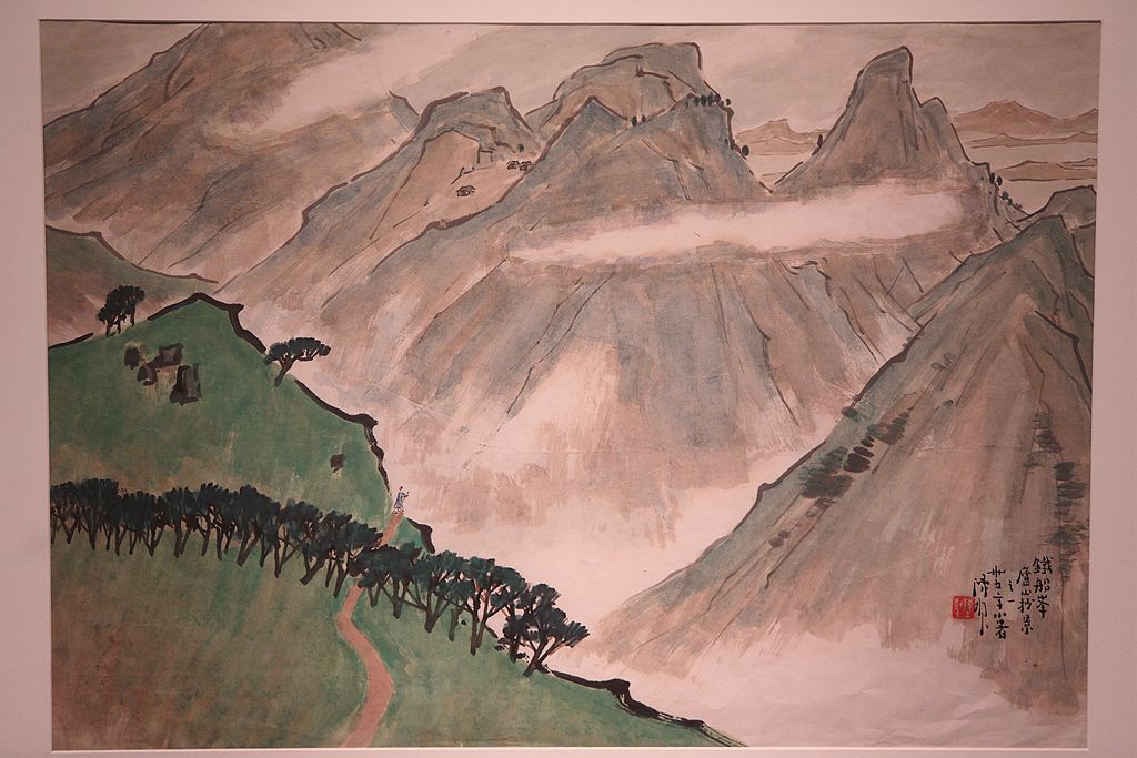 只信仙都有此奇----陈树人绘画作品展