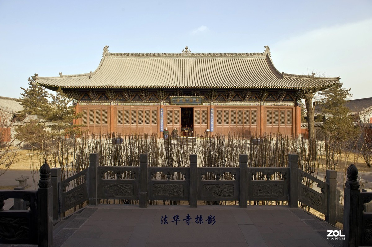 大同法华寺掠影