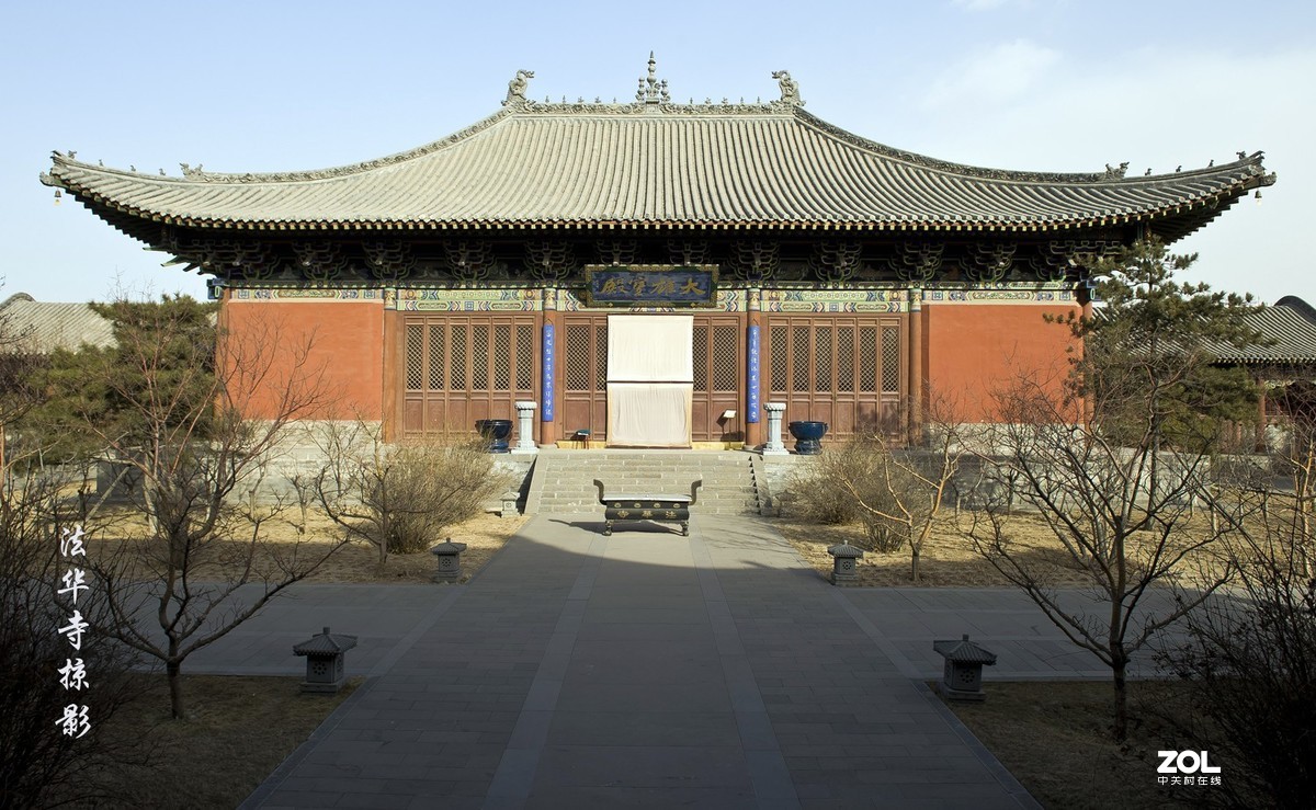 大同法华寺掠影