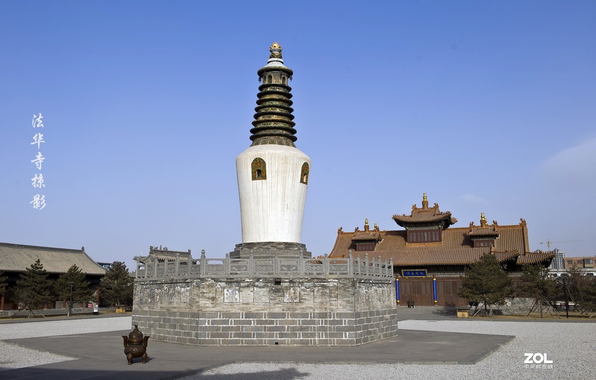 大同法华寺掠影