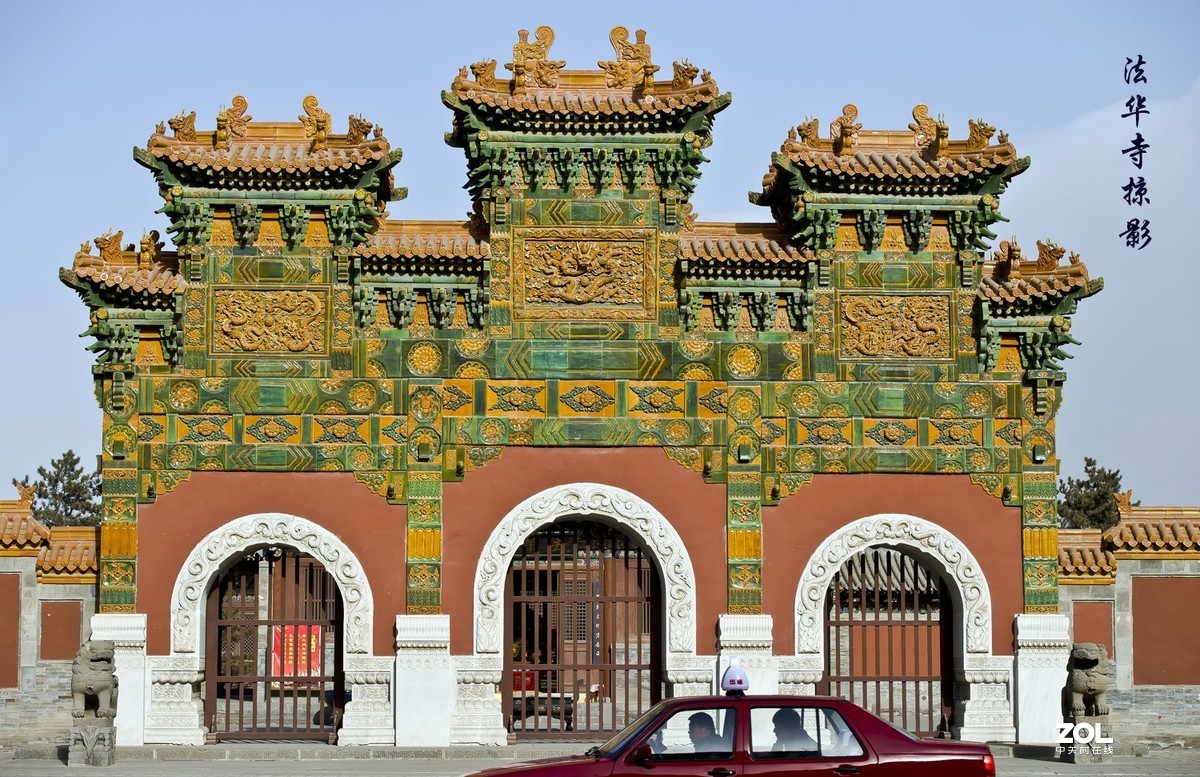 大同法华寺掠影