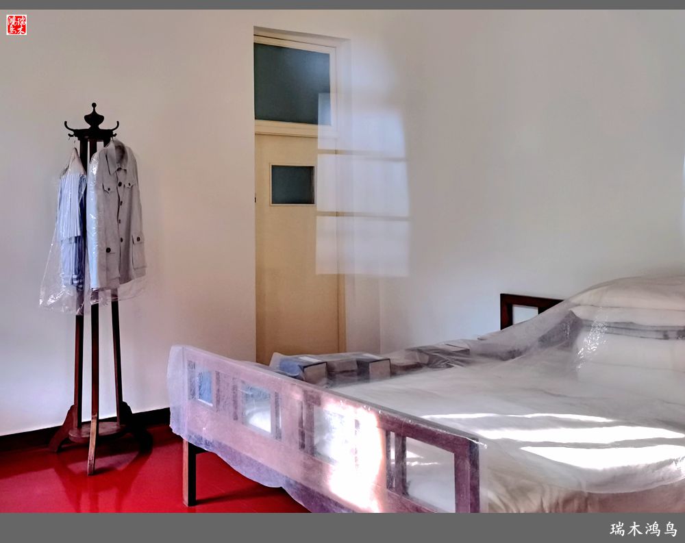 【手机随拍】参观双清别墅，追寻红色记忆