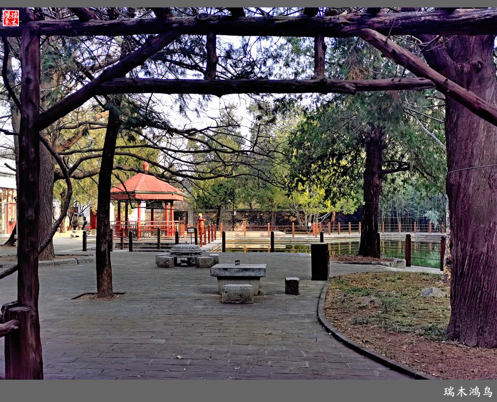 【手机随拍】参观双清别墅，追寻红色记忆