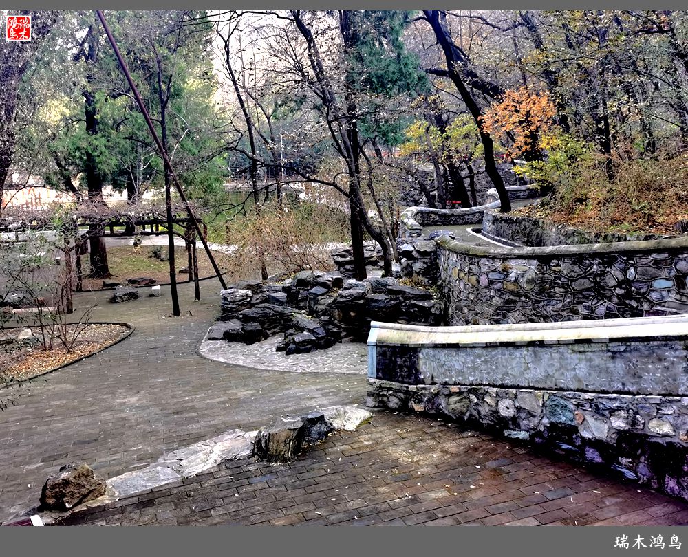 【手机随拍】参观双清别墅，追寻红色记忆