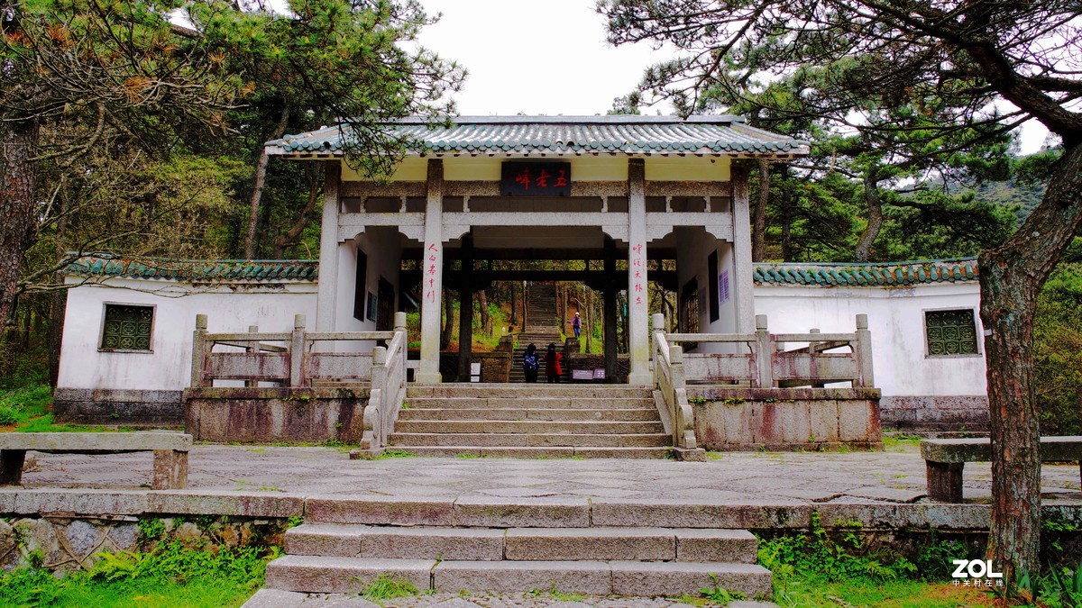 烟花三月下江南---江西--庐山10】五老峰