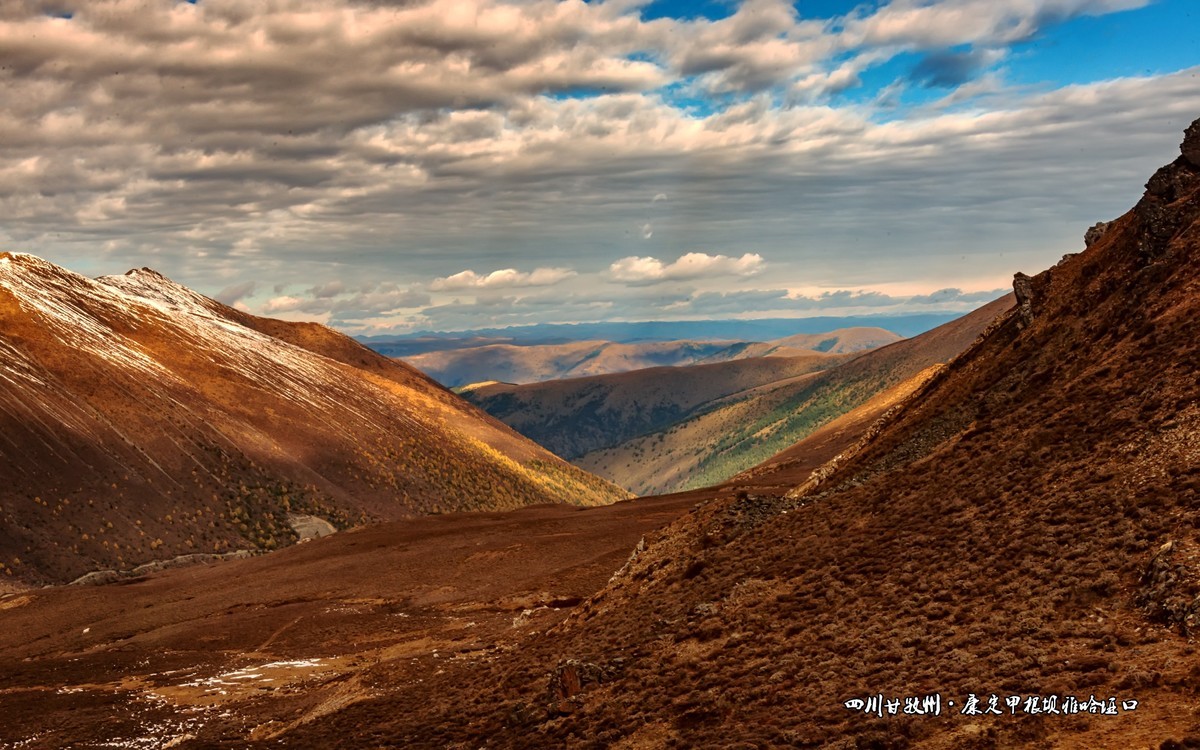 四川甘孜州康定甲根坝雅哈垭口
