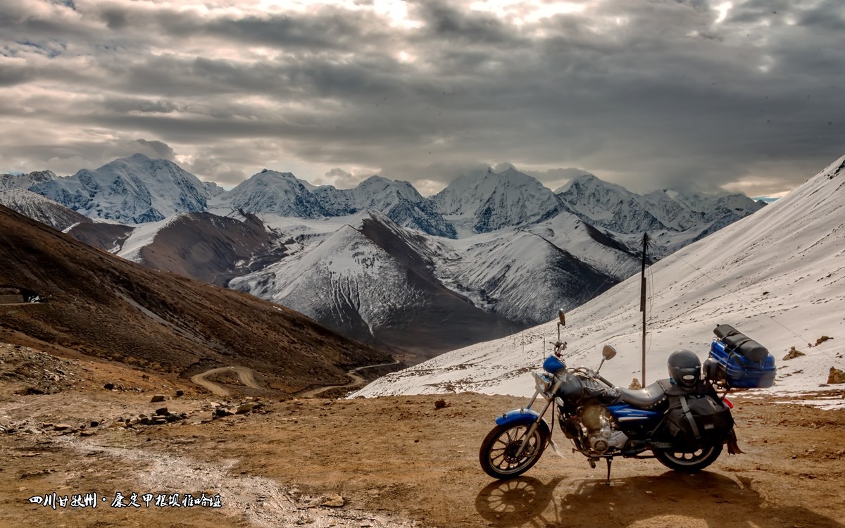 四川甘孜州康定甲根坝雅哈垭口