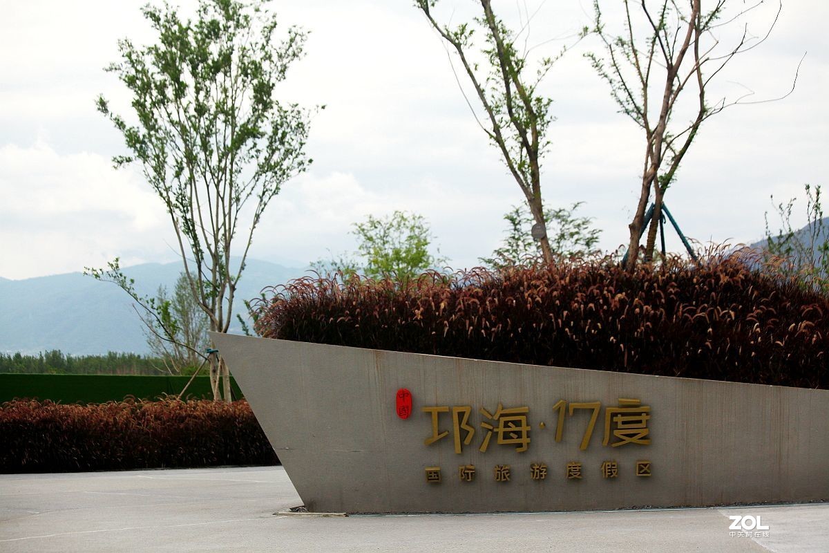 邛海17度(1)-中关村在线摄影论坛