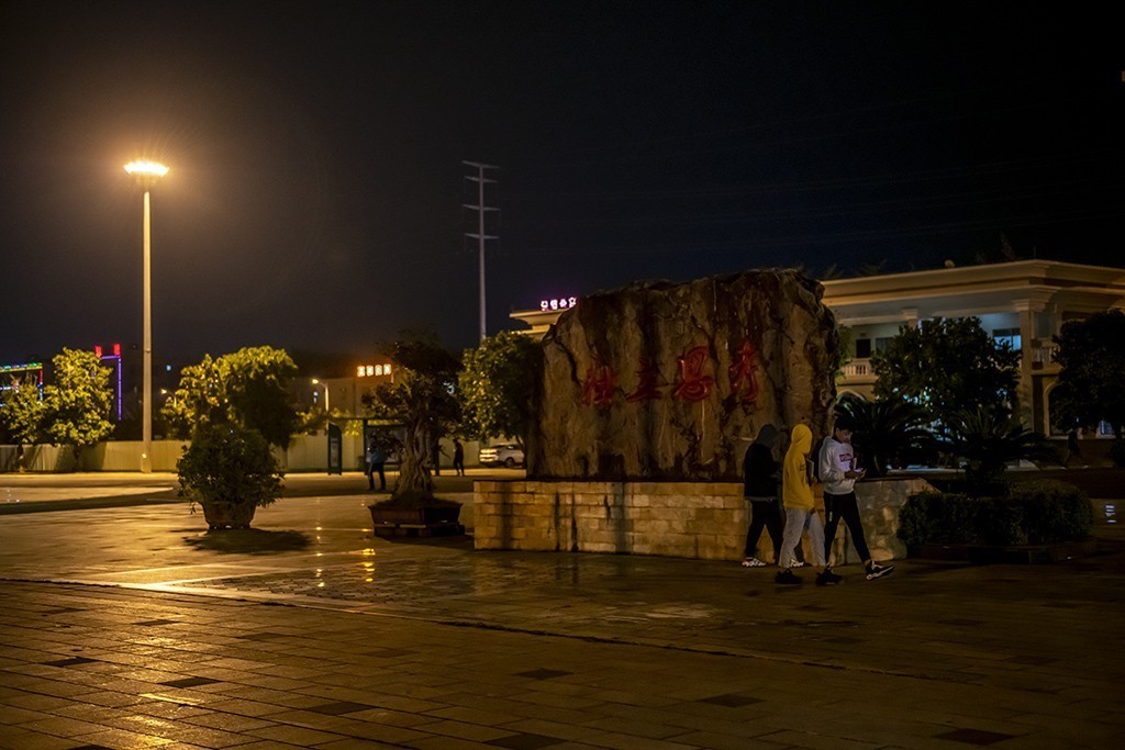 大学校园的夜晚(1)-中关村在线摄影论坛