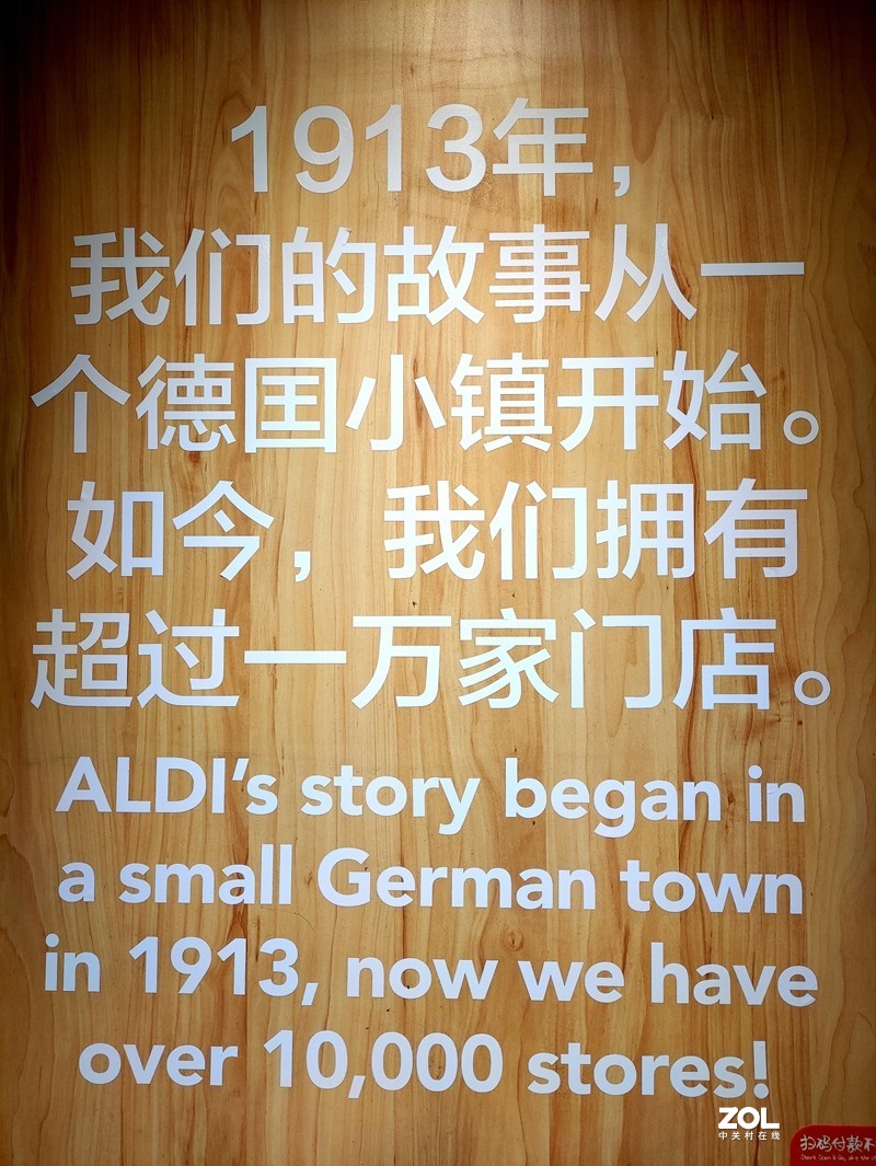手机 在这里 可以随拍