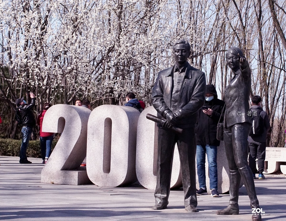 又见人头攒动时（第二版）