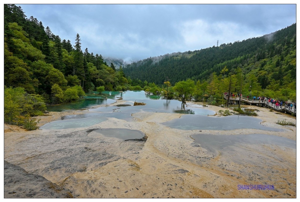 尼康Z50 九寨沟、黄龙去旅行 （之. 黄龙景区）