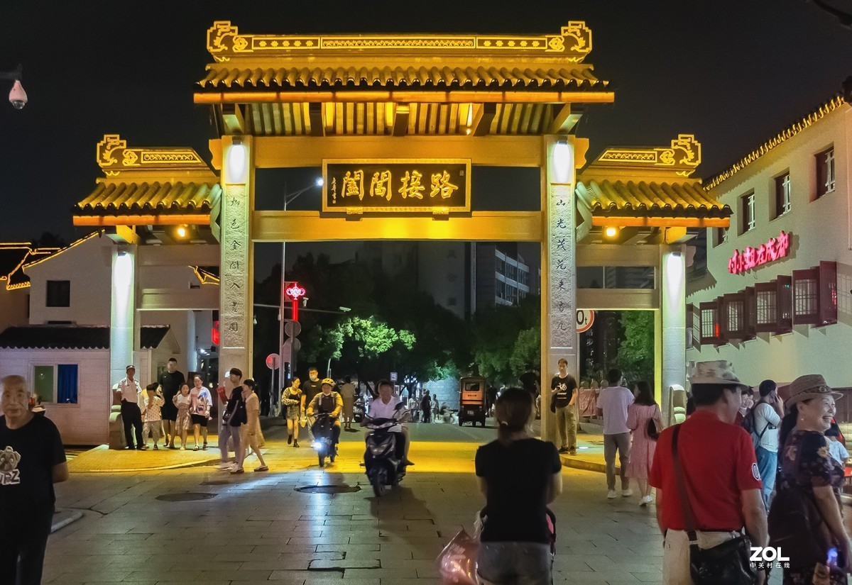 夜探七里山塘街