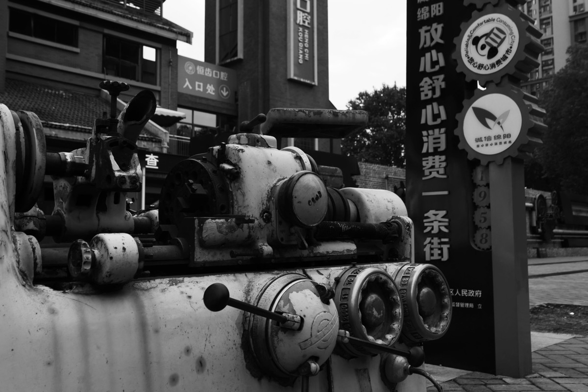 1958街区找寻红色建设的历史记忆