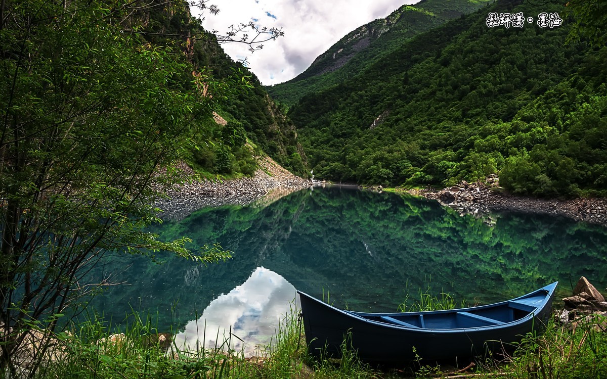 川西茂县松坪沟墨海