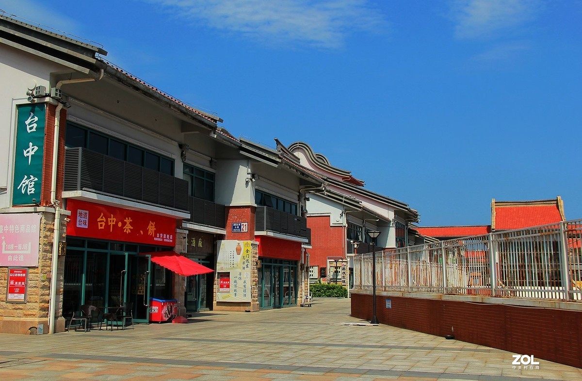 平潭澳前台湾小镇
