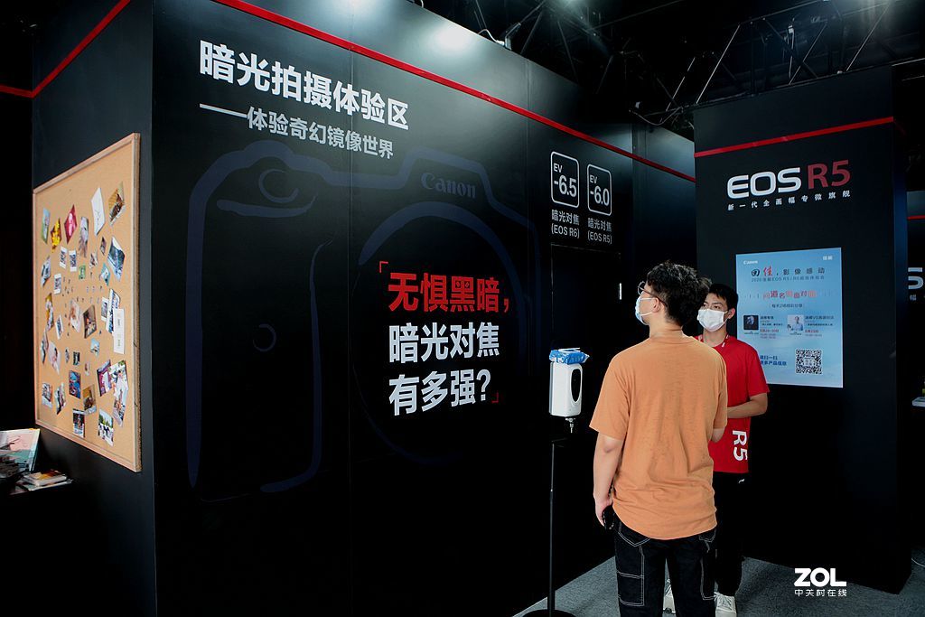 佳能全画幅微单eosR5体验会现场