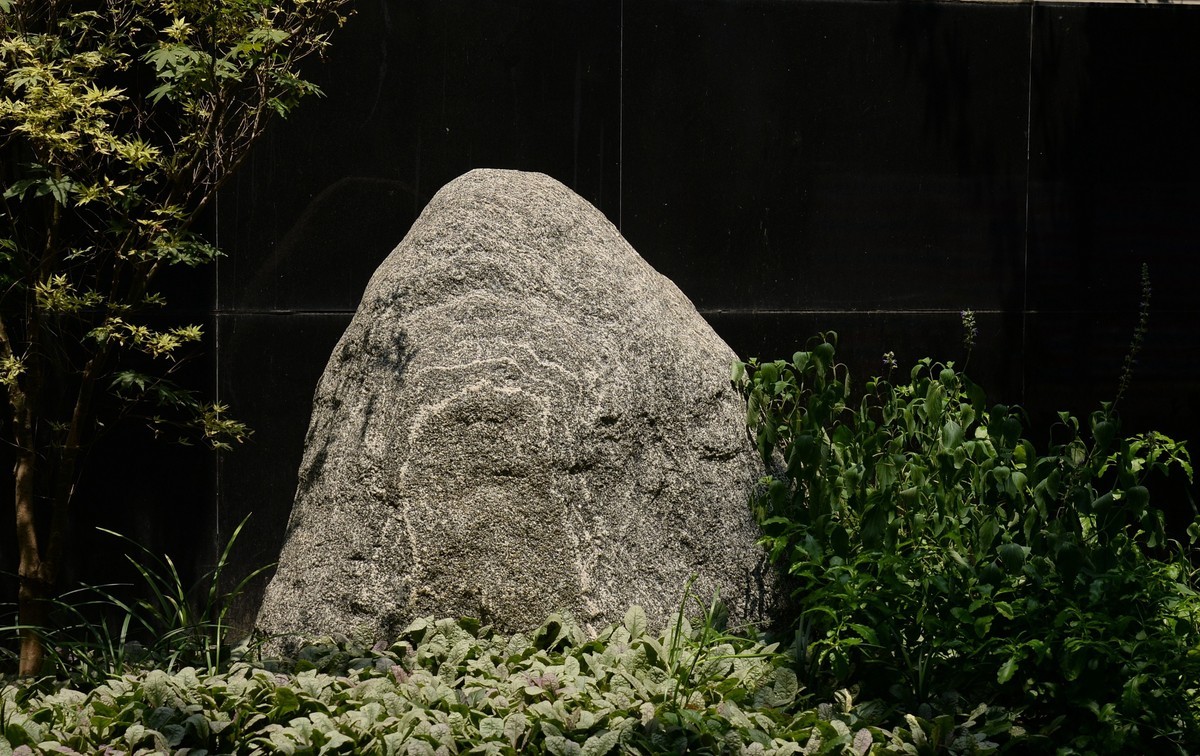 石敢当