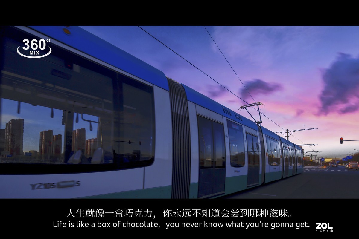 【2021年的第一片】勇敢~前行     （手机后期的创意）
